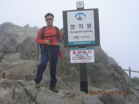  첨부파일  - 46ad3a680ba99.jpg