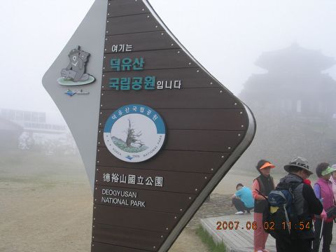  첨부파일  - 46ad3a67aa9f7.jpg