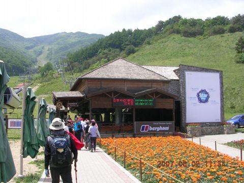  첨부파일  - 46ad3a6757a3c.jpg