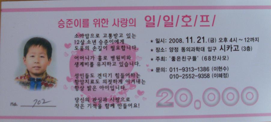  첨부파일  - 4917cea153d32.jpg