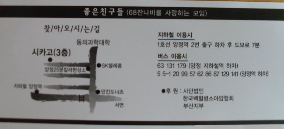  첨부파일  - 4917cea02e78b.jpg