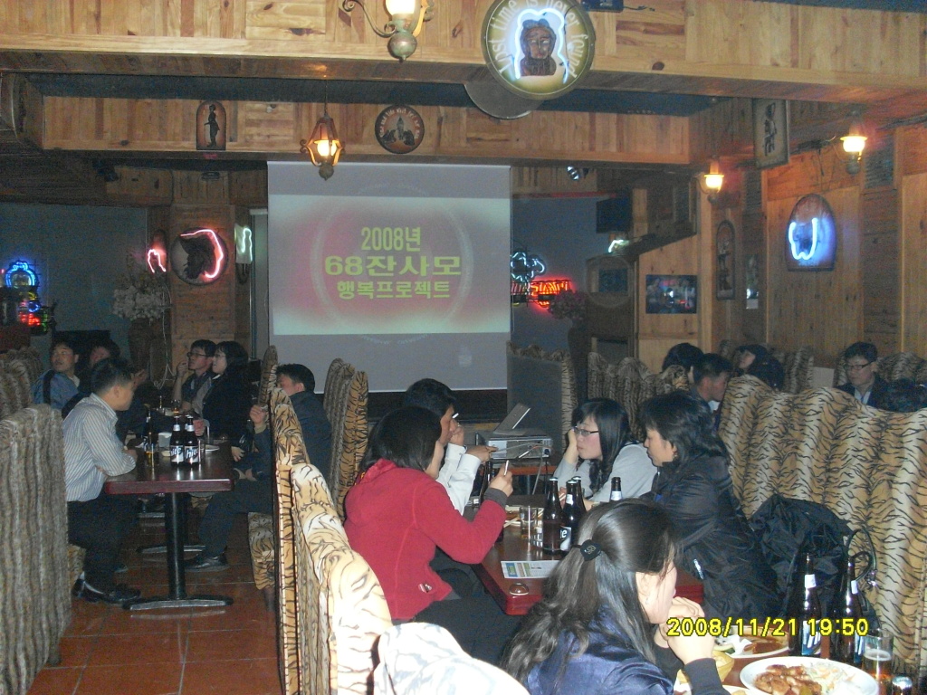  첨부파일  - 49277910ad681.jpg