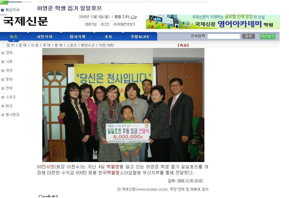  첨부파일  - 493d2277ec294.jpg