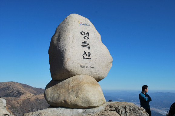  첨부파일  - 20090127224413_79409.jpg
