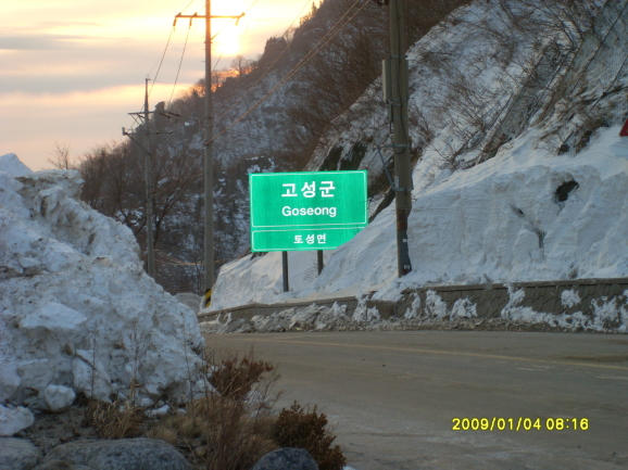  첨부파일  - SL382313.jpg