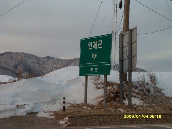  첨부파일  - SL382312.jpg