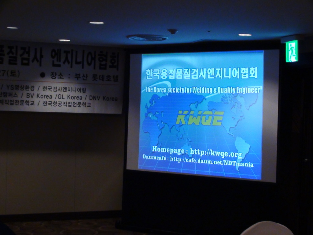  첨부파일  - DSC00760.jpg