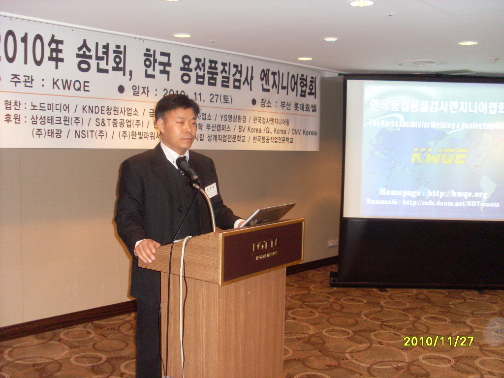  첨부파일  - SL385563.jpg