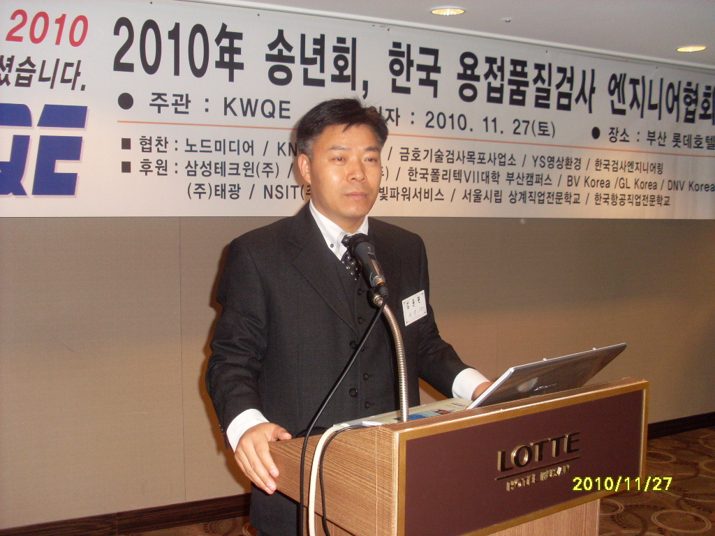  첨부파일  - SL385551.jpg