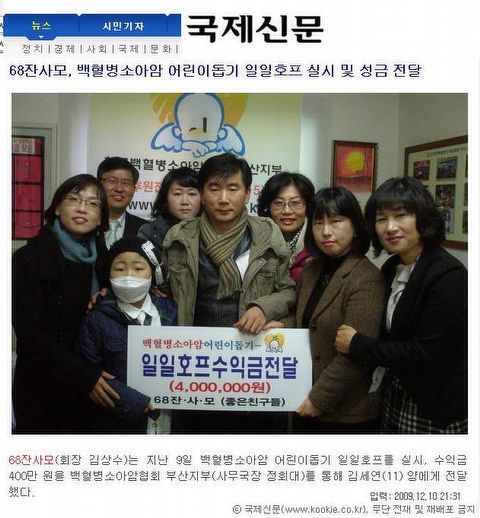  첨부파일  - aqwe_RESIZED.jpg