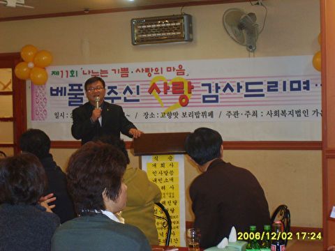  첨부파일  - 가온-1~1.JPG