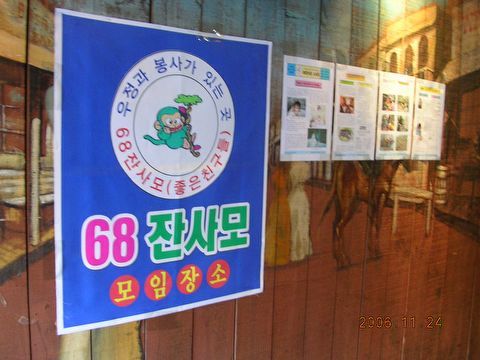  첨부파일  - 일일-9~1.JPG