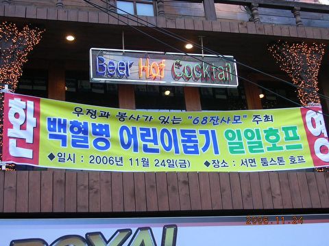  첨부파일  - 일일-8~1.JPG