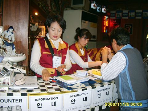  첨부파일  - 일일-4~1.JPG