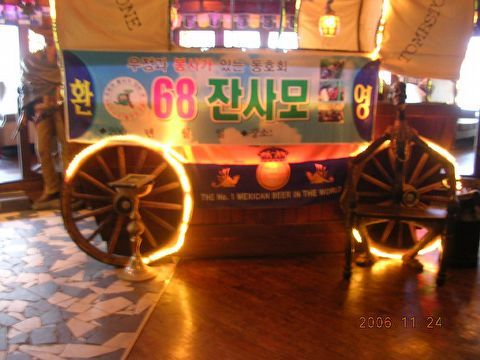  첨부파일  - 일일-1~1.JPG