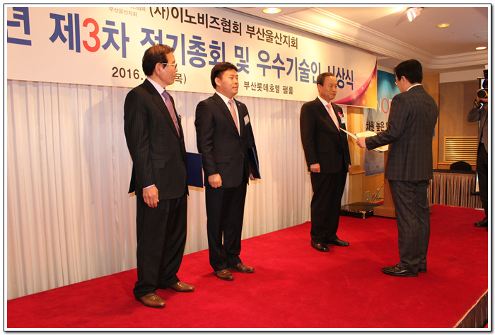  첨부파일  - IMG_2501.jpg