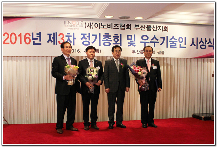  첨부파일  - IMG_2505.jpg