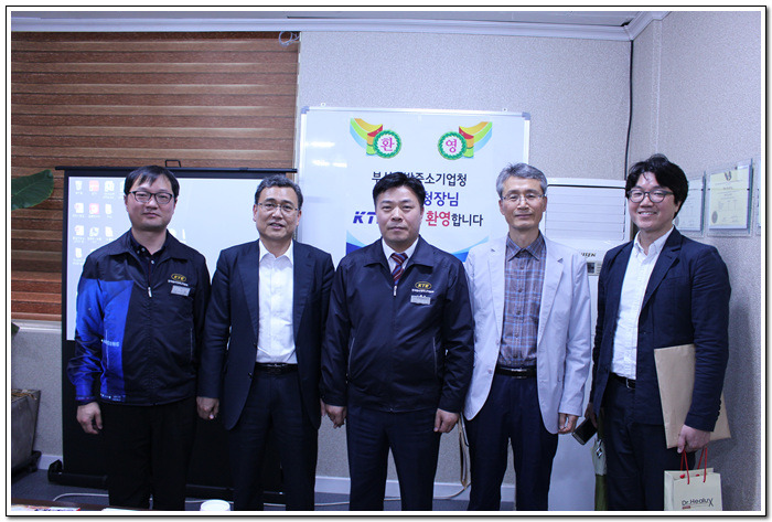  첨부파일  - IMG_2679.jpg