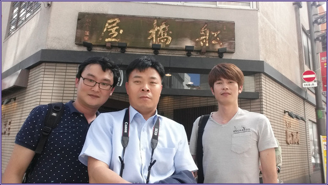  첨부파일  - 20150722_142102.jpg