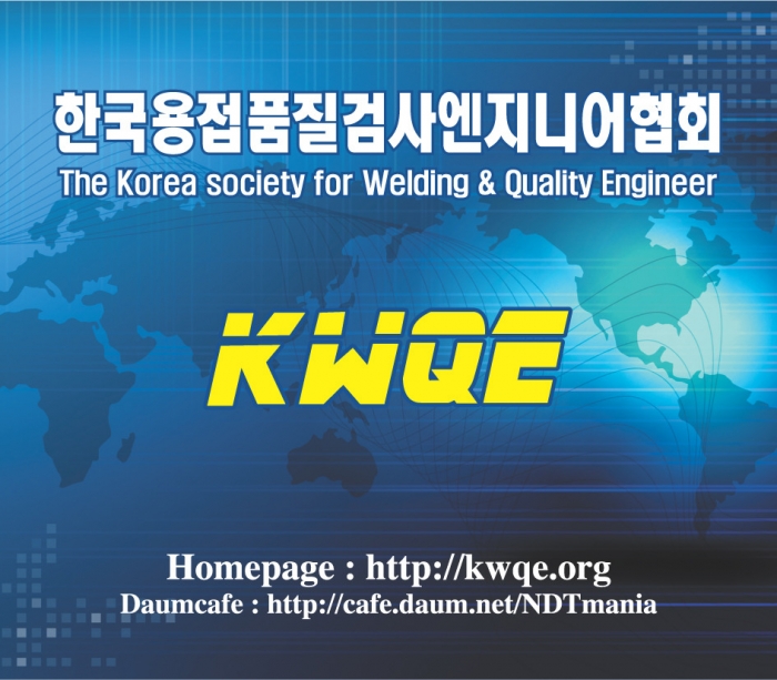  첨부파일  - KWQE-~1.JPG