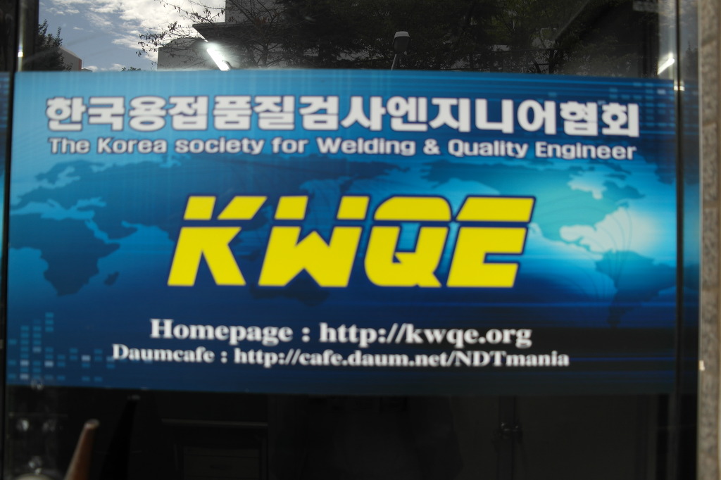  첨부파일  - SAM_0296.jpg