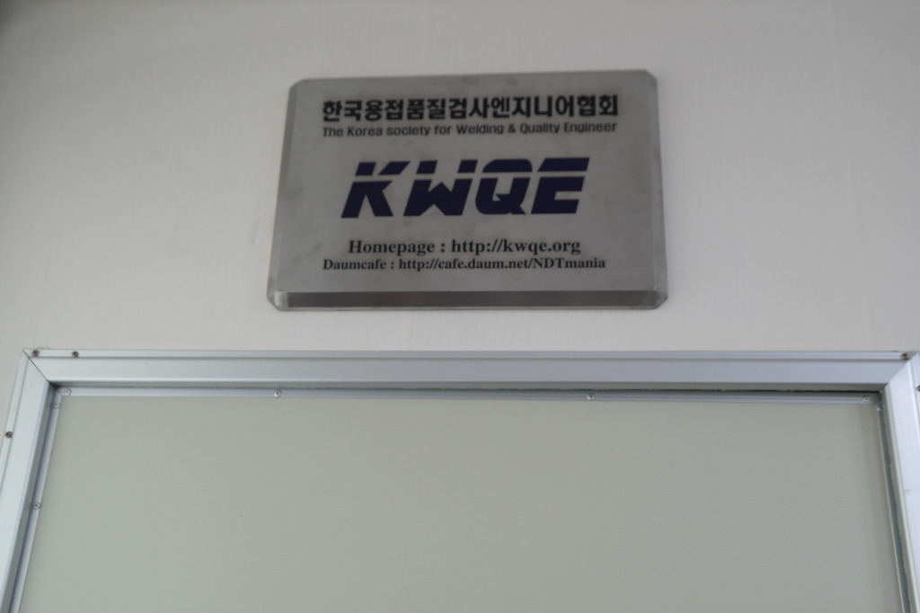  첨부파일  - SAM_0312.jpg