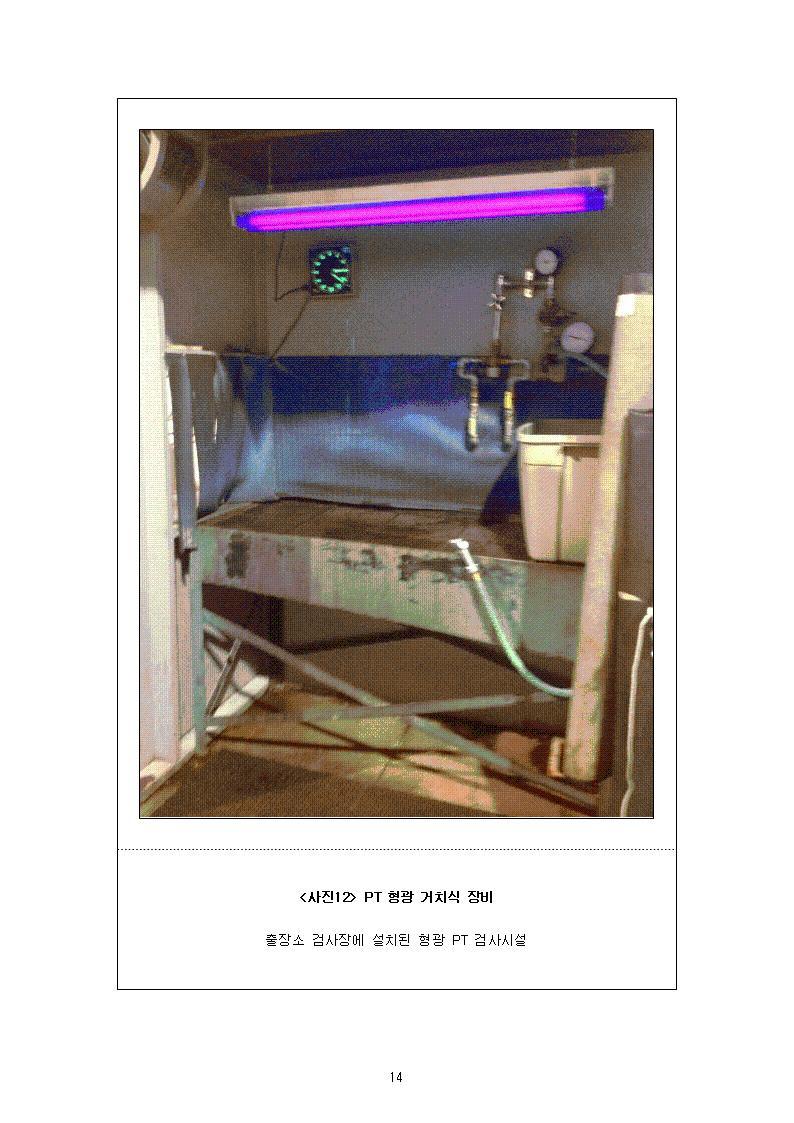  첨부파일  - asdf