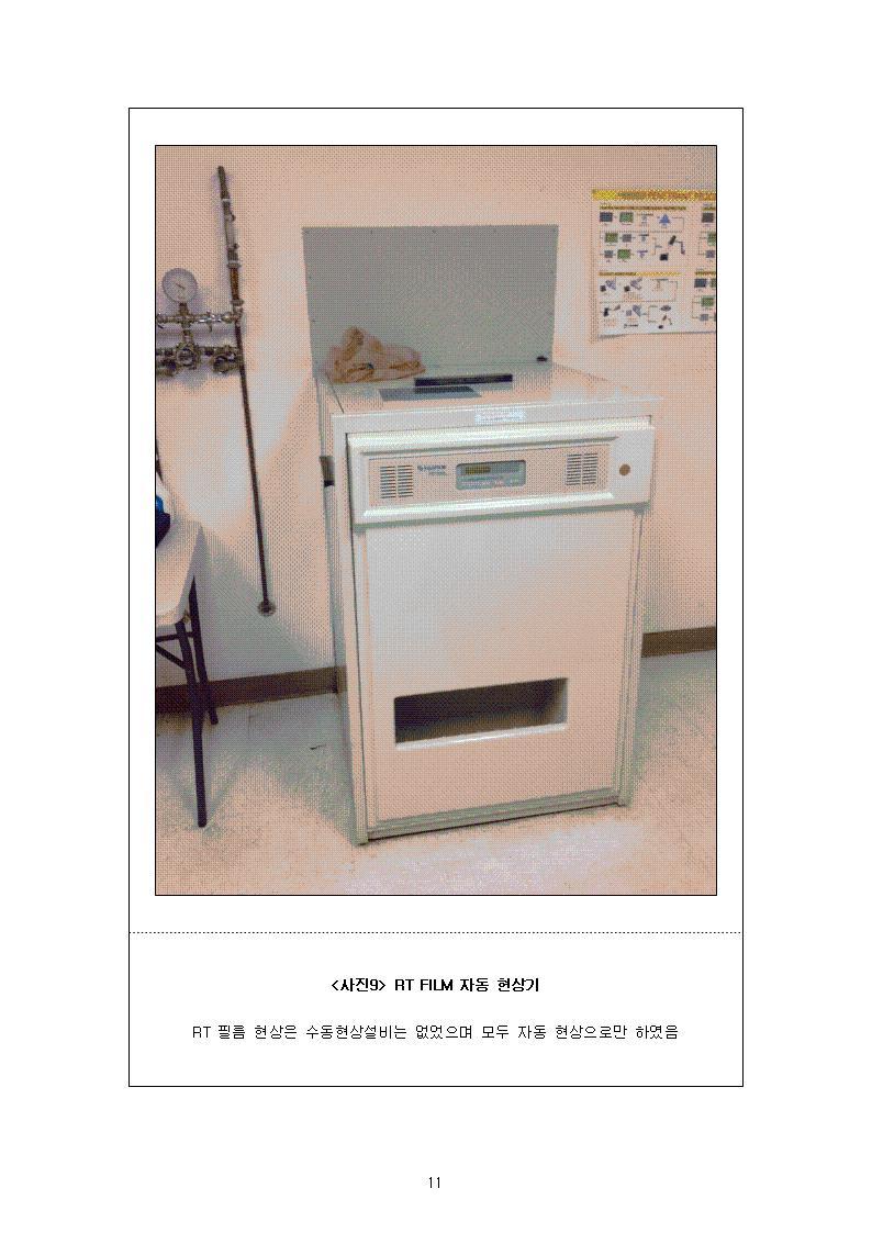  첨부파일  - 미DB3B~1.JPG