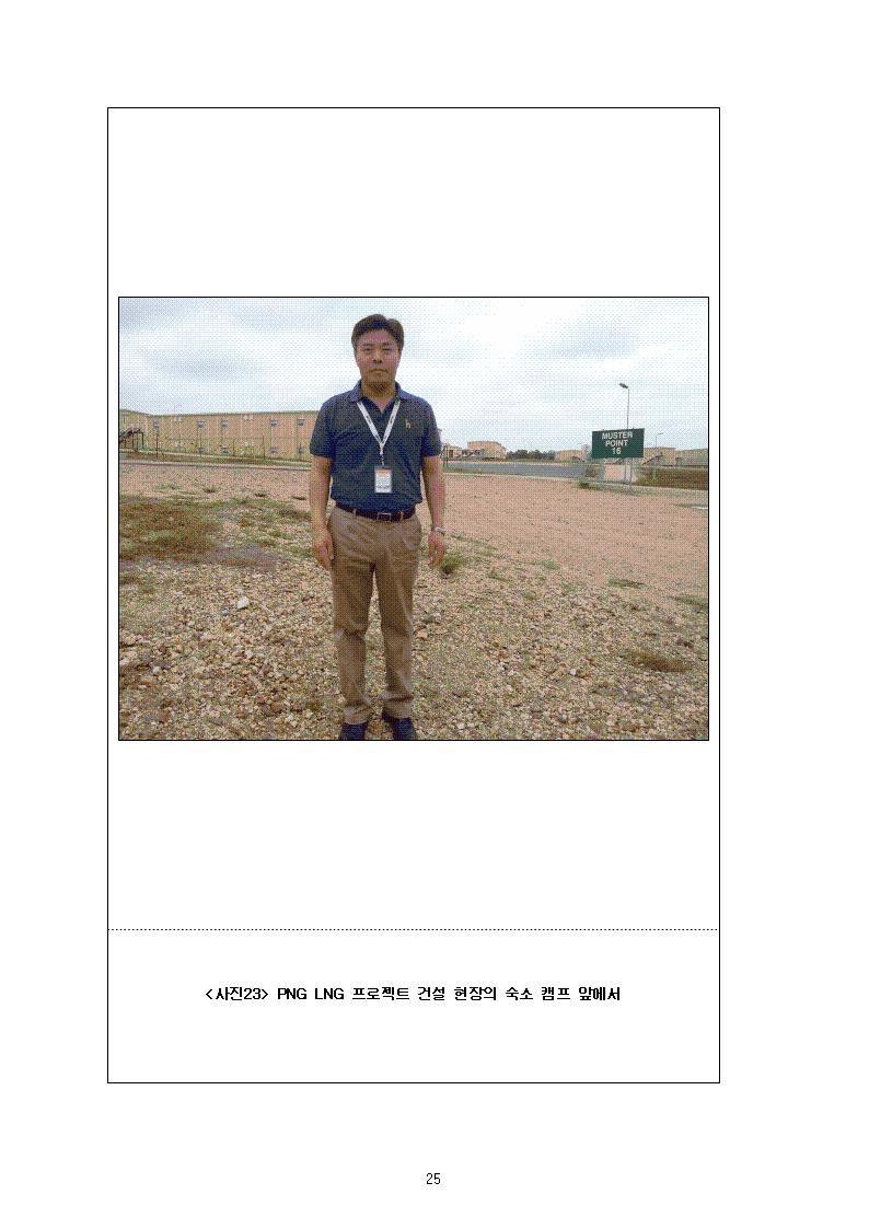  첨부파일  - s