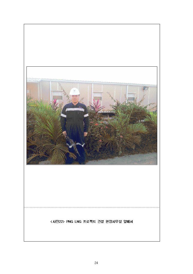  첨부파일  - saffsf