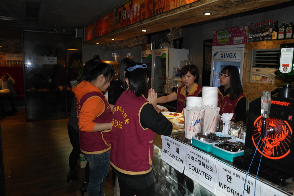  첨부파일  - SAM_0534.jpg