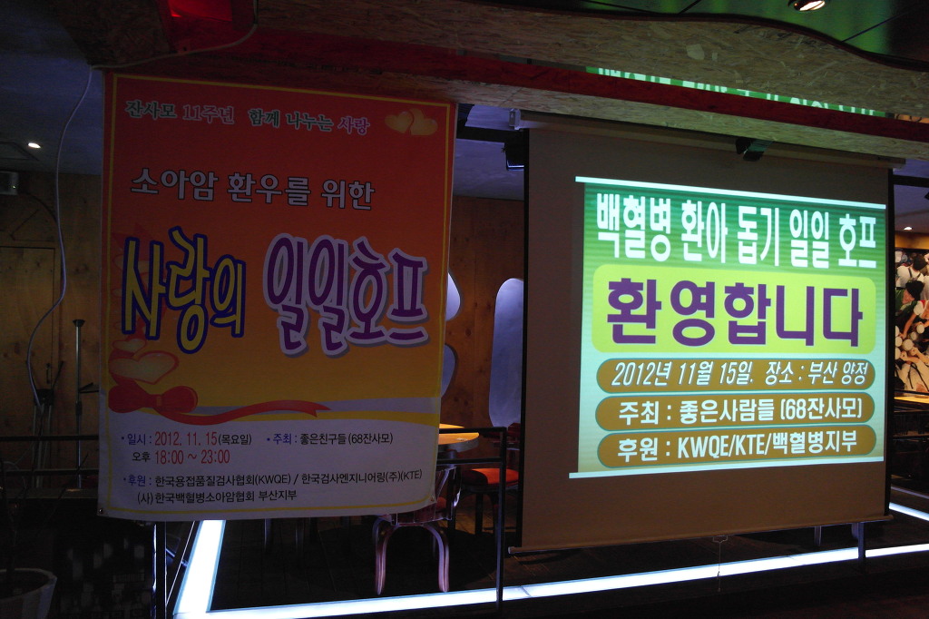  첨부파일  - SAM_0514.jpg