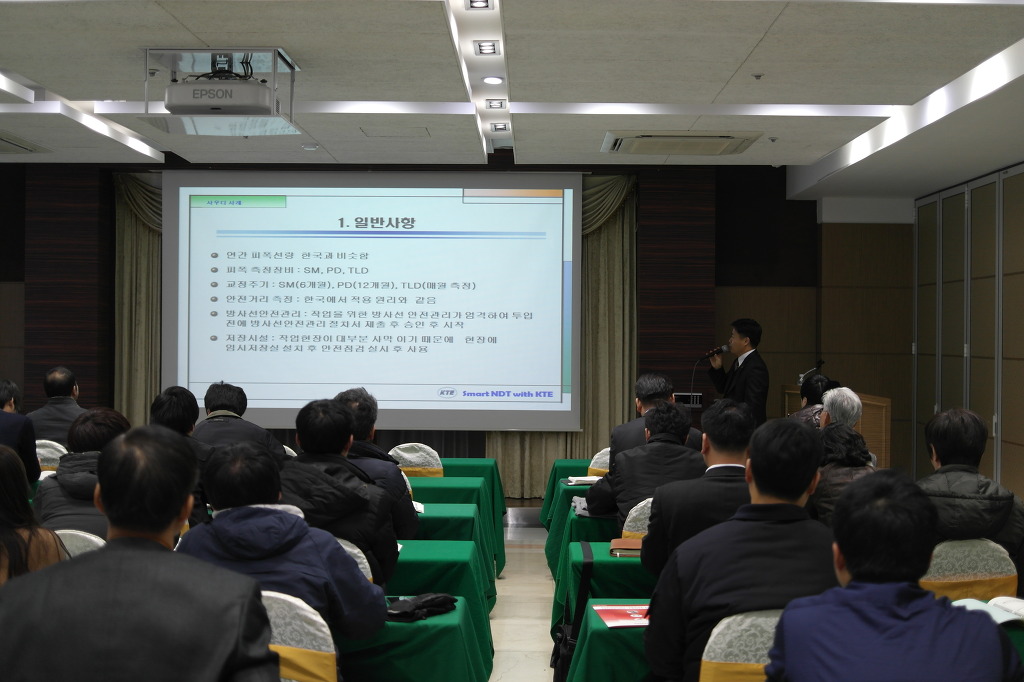  첨부파일  - SAM_0675.jpg