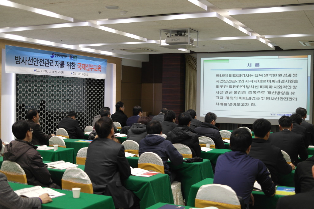  첨부파일  - SAM_0674.jpg