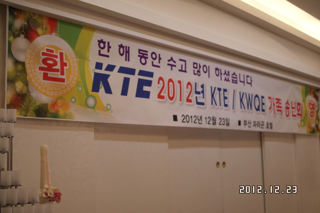  첨부파일  - SAM_0778.jpg