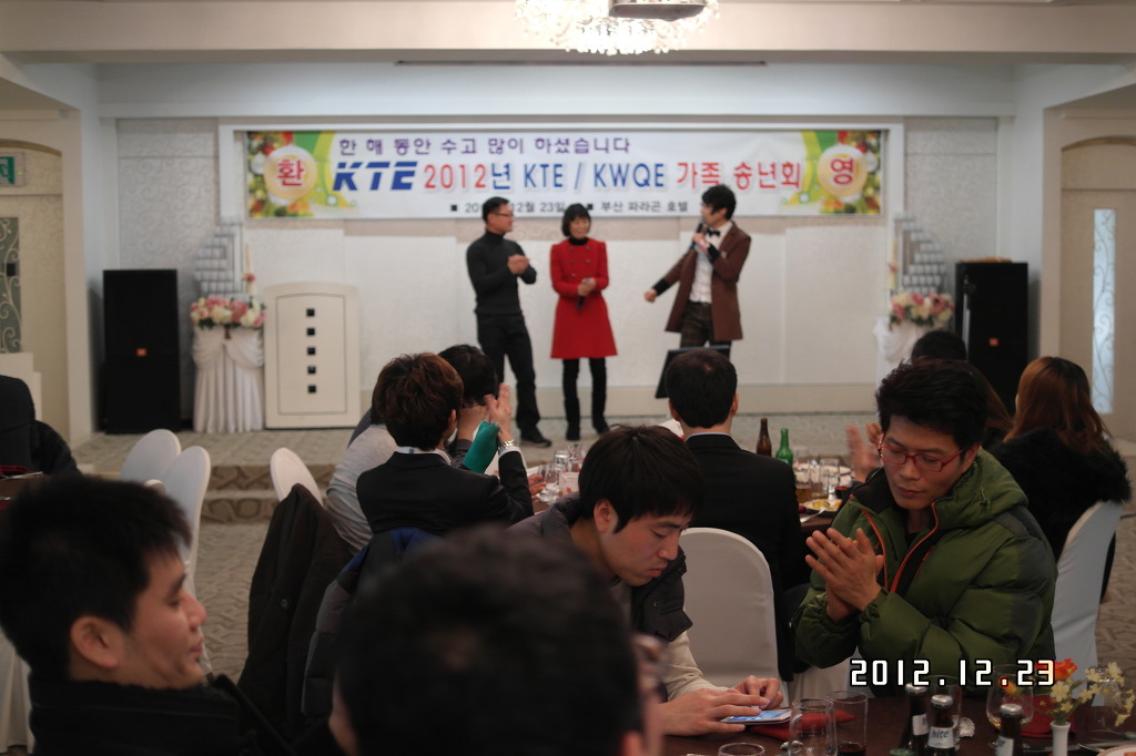  첨부파일  - SAM_0937.jpg