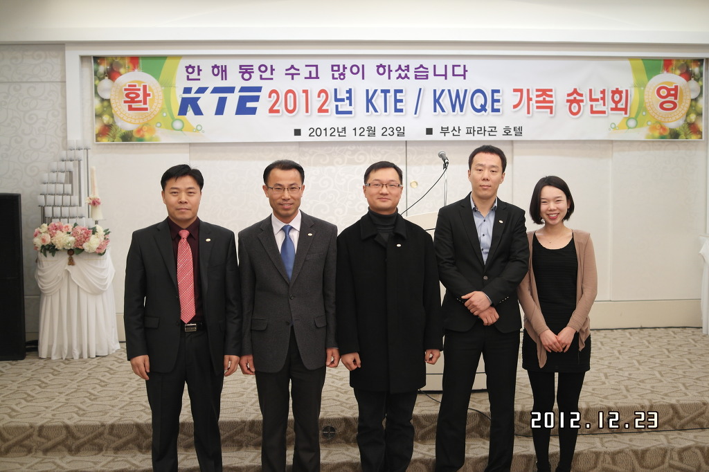  첨부파일  - SAM_0860.jpg