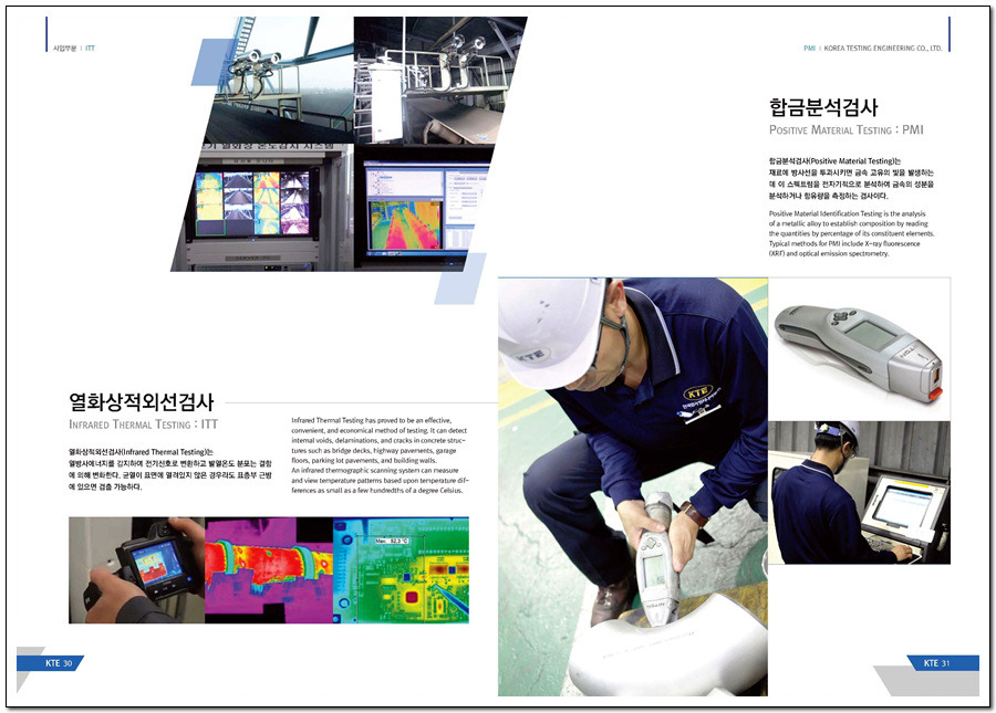  첨부파일  - 1