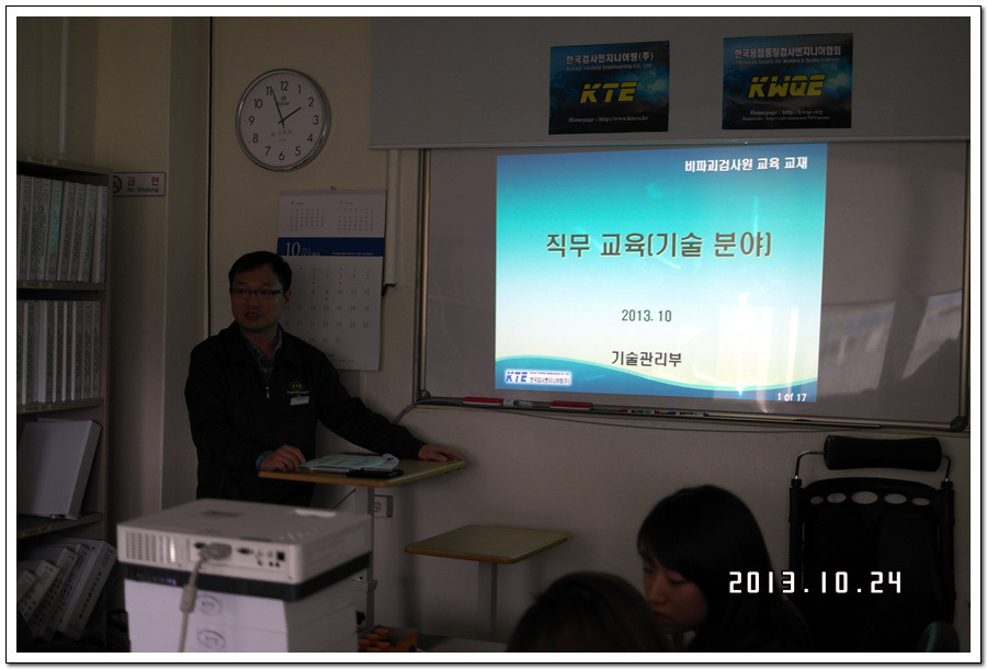  첨부파일  - SAM_3195.jpg
