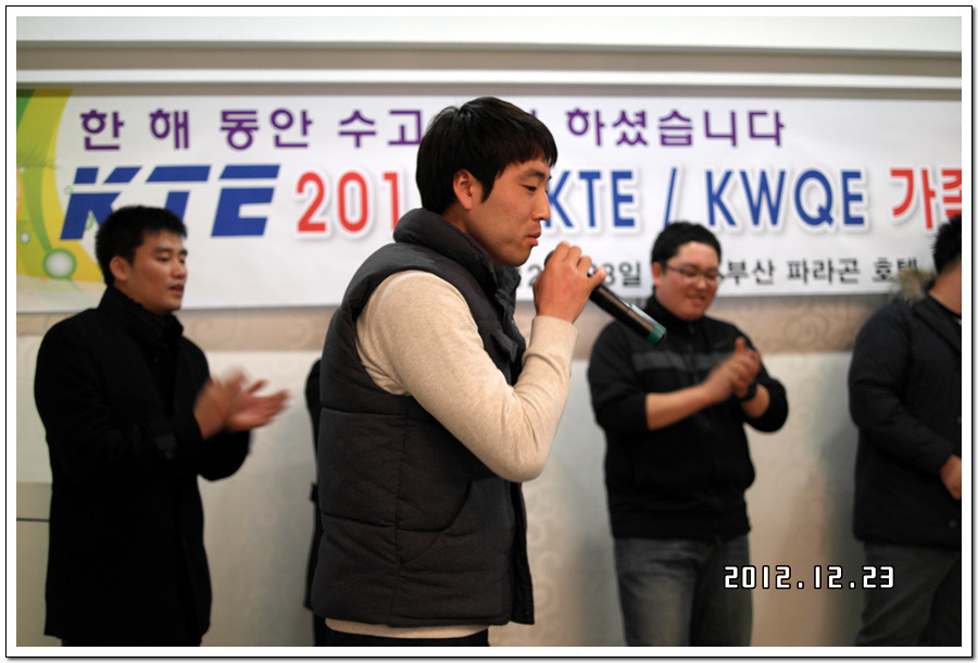  첨부파일  - SAM_0959.jpg