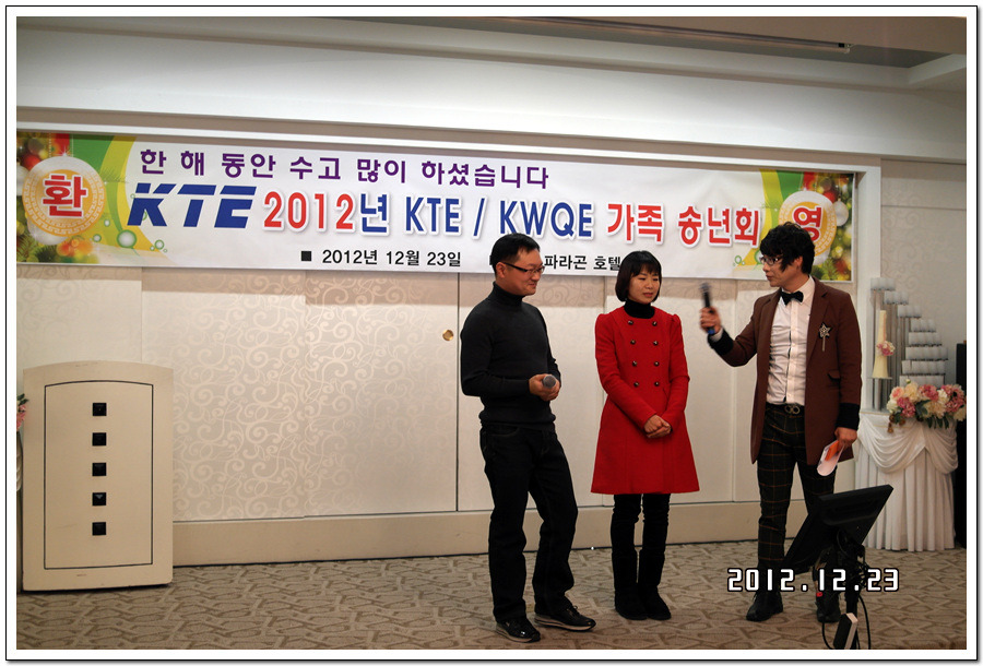  첨부파일  - SAM_0934.jpg