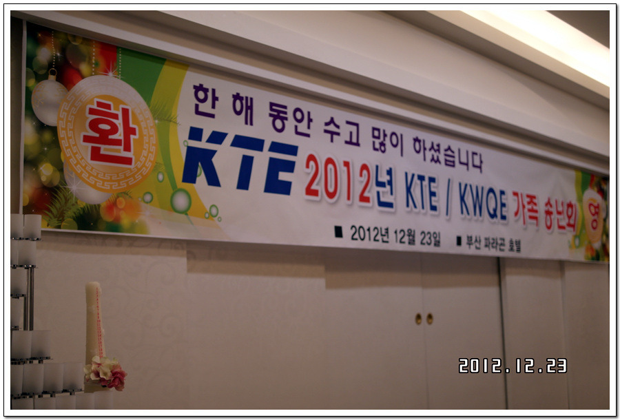  첨부파일  - SAM_0778.jpg