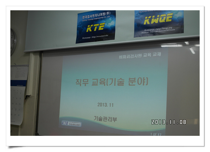  첨부파일  - SAM_3466.jpg