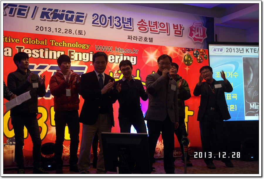  첨부파일  - SAM_4409.jpg