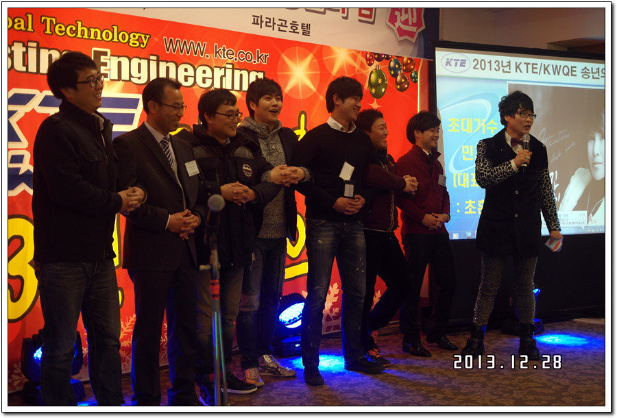  첨부파일  - SAM_4397.jpg
