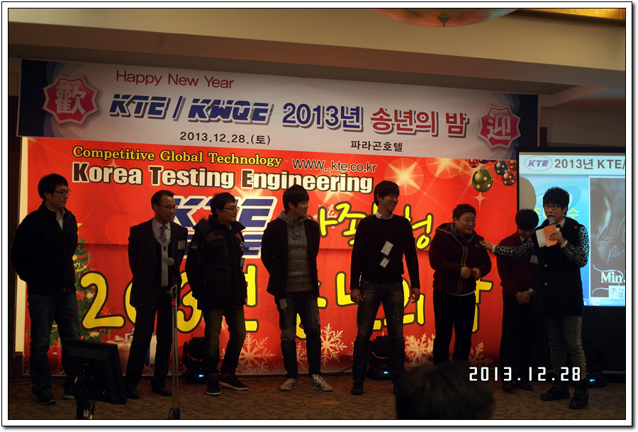  첨부파일  - SAM_4393.jpg
