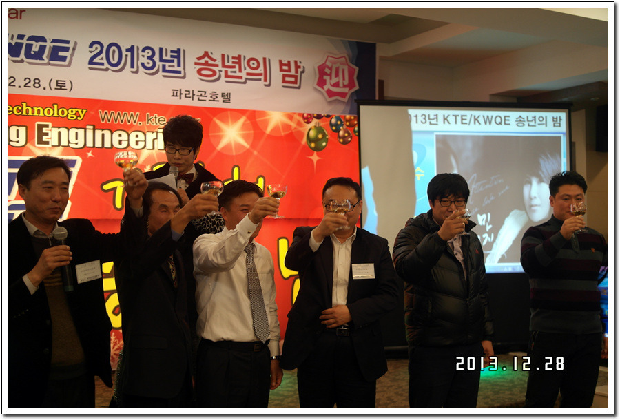  첨부파일  - SAM_4363.jpg