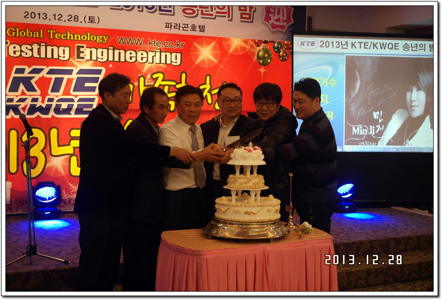  첨부파일  - SAM_4348.jpg