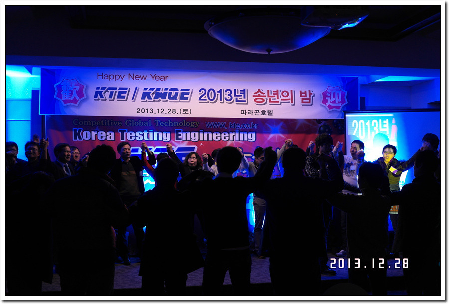  첨부파일  - SAM_4548.jpg