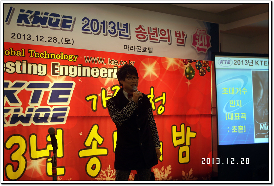  첨부파일  - SAM_4324.jpg